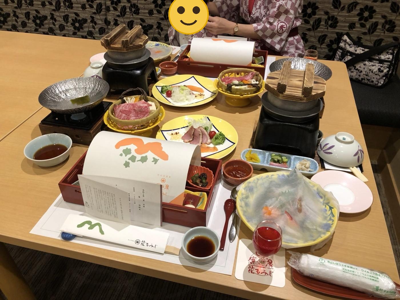 코스 저녁 상차림